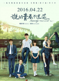 91免费国产在线观看